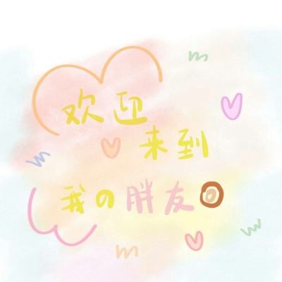 百姓彩票手机app下载