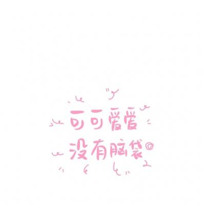 manbetx官网在线登录